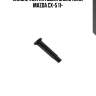Наконечник катушки зажигания, mazda сх-5 11-