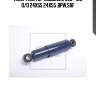 Амортизатор подвески 328-498 o/o 24x55 24x55 ,bpw,saf
