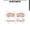 Колодки передние hyundai solaris, kia rio iii gdb3548