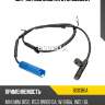 Датчик aбс задн lr utm bs0381a