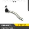 Наконечник рулевой toyota prius 12- lh sat st-45047-49165