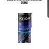 Смазка-очиститель контактов 650мл axiom a9632