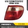 Фонарь задний nissan almera 00-06  sat st-215-19f4r