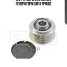 Муфта обгонная шкива генератора sufix fp1062