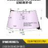 Стекло лобовое атермальное lexus rx 97-03 xyg solar-fw02087 lfw/x