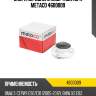 Опора переднего амортизатора metaco 4600009