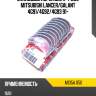Вкладыши коренные к-т 0,50 mitsubishi lancer taiho m135a 050