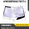 Стекло лобовое атермальное xyg solar-t31-l-11-cs lfw/x