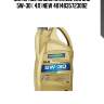 Моторное масло ravenol hls sae 5w-30 ( 4л) new 4014835723092