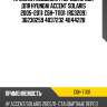 Пружина подвески /передняя obk для hyundai accent solaris 2005-2011  c6h-71101  (rg3209) 36230259 4037232 4044228