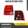 Фонарь задний volkswagen passat 96-00 слева tyc tg-441-1925l-ue-ce