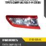 Фонарь в крышку багажника toyota camry uae sat st-312-1321l-ue