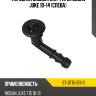 Форсунка омывателя фары Nissan Juke 10-14 Слева SAT ST-DT15-109-2 Форсунка омывателя фары Nissan Juke 10-14 Слева SAT ST-DT15-109-2