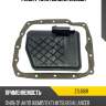 Фильтр акпп zikmar z15166r