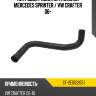 Патрубок радиатора нижний mercedes sprinter  sat st-2e0122051