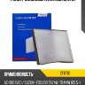Фильтр салонный avantech cf0701