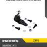 Опора шаровая zentparts z36915