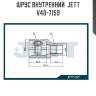 Шрус внутренний  jett v40-7159