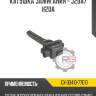 Катушка зажигания - j20a/h20a r8 gx-33410-77e10