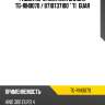 Радиатор отопителя салона tg-rih0070 / 8710737100 * ti•guar