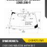 Стекло лобовое датчик дождя lexus ls 06-17 xyg ls-06-vcps lfw/x