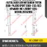 Радиатор охлаждения /autoleader для mitsubishi triton 2006- pajero sport 2008- 2.5d /без крышки   mc-l200mt-1226  mc000l200 62896