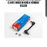Стойка стабилизатора, передняя clkh21 (made in korea) kormax ksl020