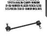 Тяга стабилизатора заднего toyota avalon/camry/windom 01-06/harrier/kluger/venza/lexus es/rx330/350 03- baikor bksl0015
