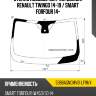 Стекло лобовое датчик дождя renault twingo 14-19  xyg 5388agncmv6i lfw/x