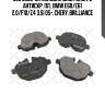 000 358b-sx колодки диск. задн. с антискр. пл., bmw e60/e61 2.0/f10/z4 3.5i 05-, chery, brilliance