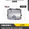 Радиатор (паяный) hyundai porter/h-100 2.5 (дизель)) (nissens 67498) acrb068 miles