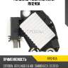 Регулятор генератора utm rv1240a