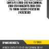 Ремень грм /ti-guar для hyundai santa fe ii 2006-2012, kia carnival 2006-2014, magentis 2006-2010  tg-tb006  5636xs 243123e100 243123e500