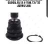 Опора шаровая nissan murano z50, qashqai j10/j11, x-trail t31/t32 jb22942 jikiu