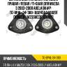 Верхняя опора стойки /передняя правая /левая /ti-guar для mazda 3 2003-2008, axela bk#p  tg-bp4l-34-380  (802458 3400201 d13mz3f) mzssmz3f 1377471