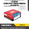 Кольца поршневые комплект std nissan avenir riken 23340 std