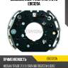 Диодный мост генератора utm eb0320a