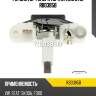 Регулятор генератора сталь utm rb0385b
