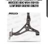 Рычаг передней подвески правый mercedes benz w164/x164 06- (lemforder 3802901) db62191