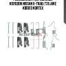 Ремкомплект барабанных колодок nissan x-trail(t31)juke kbd013 kortex