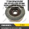 Ролик натяжит прив ремня /ti-guar для mazda demio 2007-2014 axela 2009-2013 bmw chevrolet ford gmc kia  tg-tr007  (st-zj0115940  0588bk) t36418 11287515865