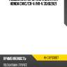 Подшипник первичного вала КПП HONDA CIVIC KOYO HI-CAP33007