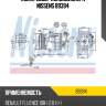 Компрессор кондиционера nissens 89394