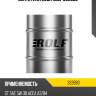 Синтетика 208л rolf 322680