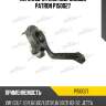Переключатель подрулевой patron p150027