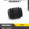 Сайлентблок renault duster 10-21  hosu hss0175