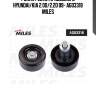 Ролик ремня приводного HYUNDAI/KIA 2.0D/2.2D 09- AG03318 MILES