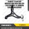 Рычаг подвески /передний правый /ti-guar для mercedes-benz w164 2005-2011 /x164 2006-2012  tg-sarm0166  c5203r sta1643302607