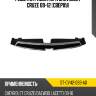 Решетка радиатора chevrolet cruze 09-12 сверху sat st-cv42-093-a0