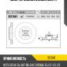 Диск тормозной sangsin sd1041